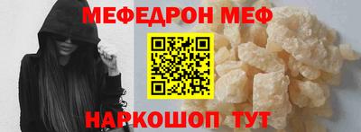 эйфоретик Бугуруслан