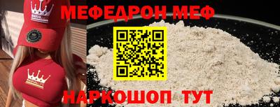 эйфоретик Бугуруслан