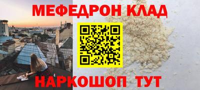 эйфоретик Бугуруслан