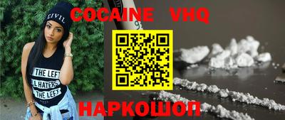 эйфоретик Бугуруслан