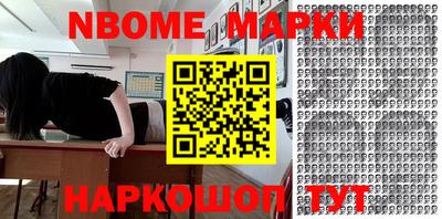 эйфоретик Бугуруслан