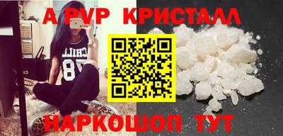 эйфоретик Бугуруслан