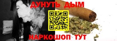 прущая мука Будённовск