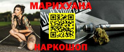 прущие грибы Бузулук