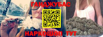 прущие грибы Бузулук