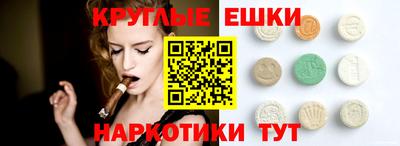прущие грибы Бузулук
