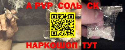 эйфоретик Бугуруслан