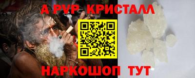 эйфоретик Бугуруслан