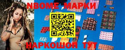 прущие грибы Бузулук