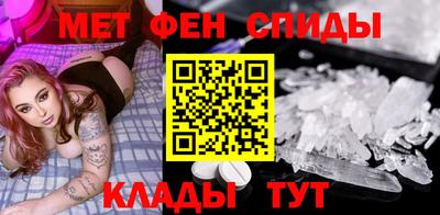 прущие грибы Бузулук
