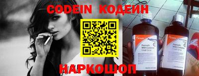 эйфоретик Бугуруслан