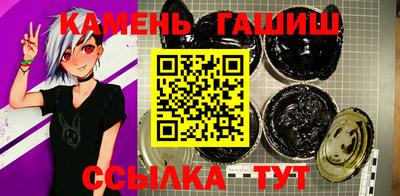 прущие грибы Бузулук