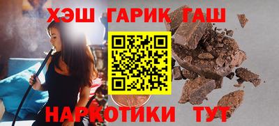 прущая мука Будённовск