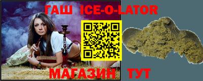 прущая мука Будённовск