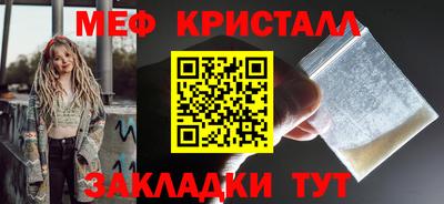 эйфоретик Бугуруслан