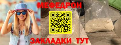 эйфоретик Бугуруслан