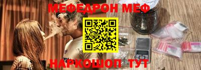 эйфоретик Бугуруслан