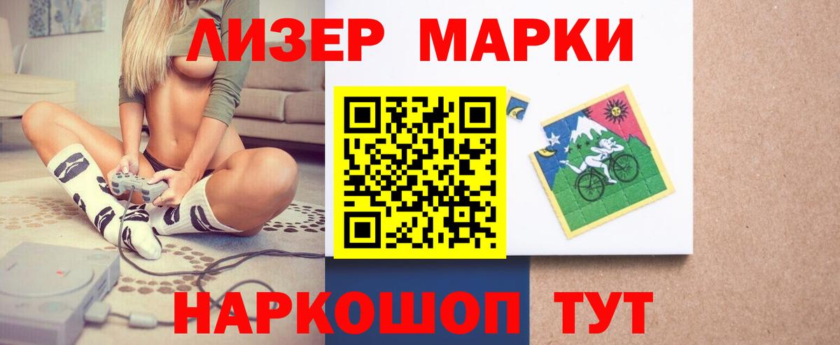 Бошки Шишки  COCAIN  Метамфетамин  ГАШИШ  Пенза  ЭКСТАЗИ  Меф МЯУ МЯУ   Вход с VPN 